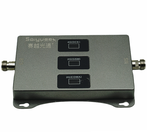 通榆三频手机信号增强器200㎡