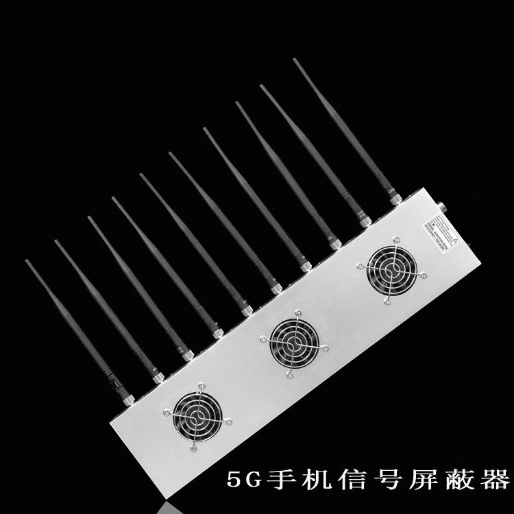 通榆外置10天线移动通信干扰器